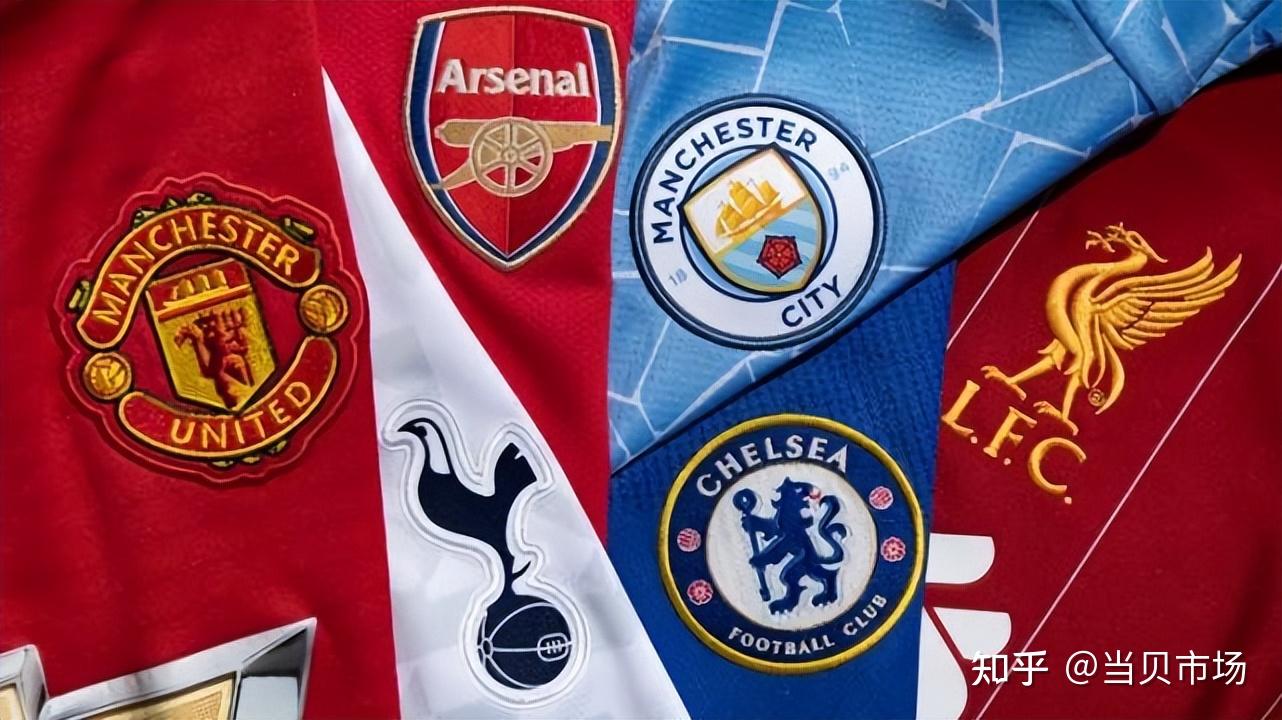 及欧洲冠军 及欧洲冠军