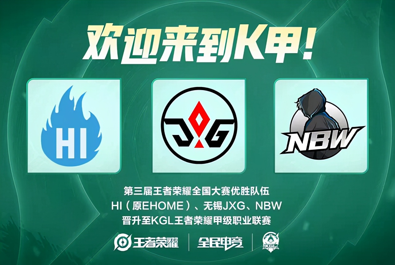 李璇的揭露 李璇的揭露