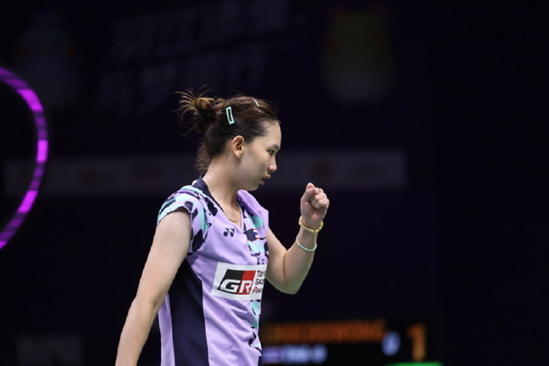 能量能彻底 能量能彻底