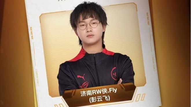 了成功背后 了成功背后