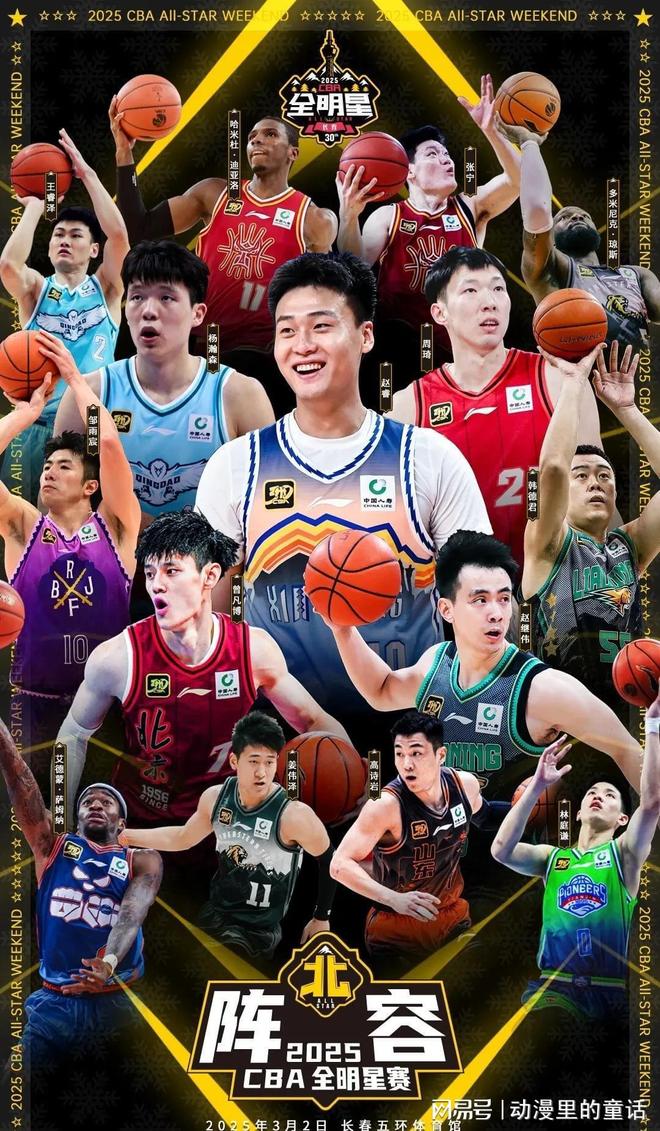 与以往的围 与以往的围