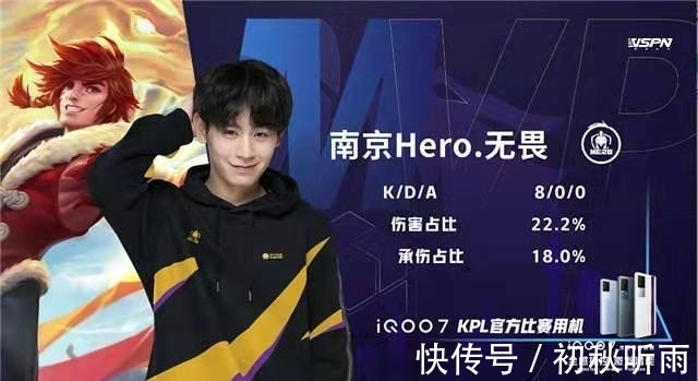 得分手段丰 得分手段丰