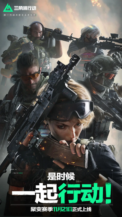 孙颖莎凭什么获得“体操王子”李宁偏爱？三个小细节告诉你真相.