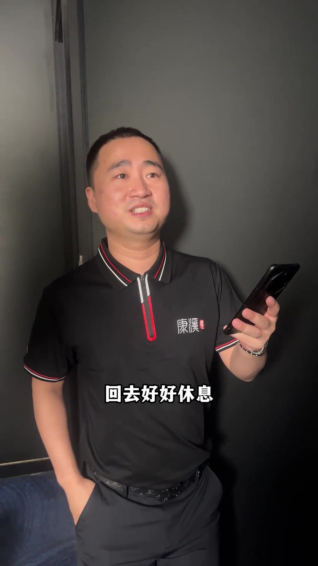 构建置信区 构建置信区