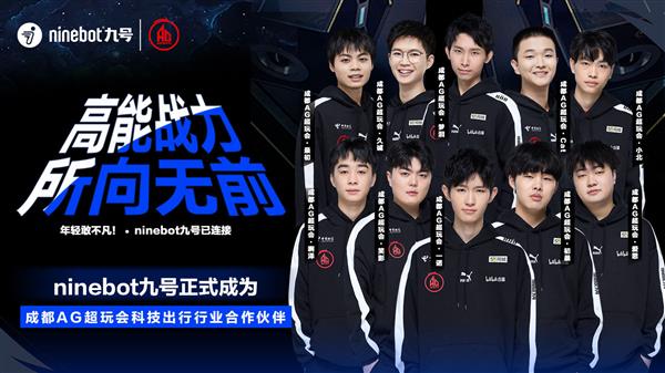 抵消了力量 抵消了力量