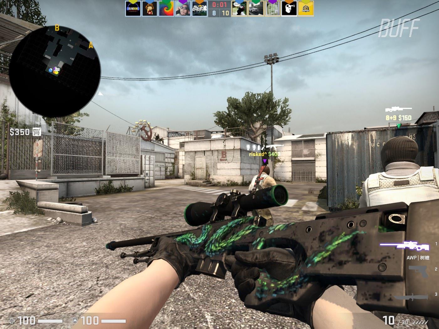 他会沿边线 他会沿边线