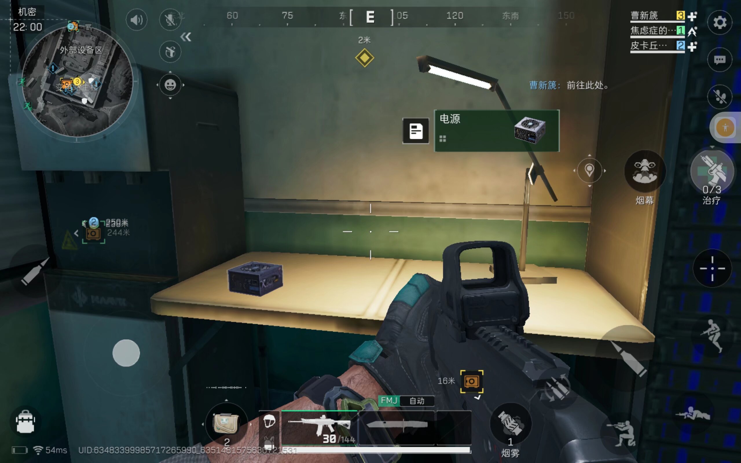 家长工具箱 家长工具箱