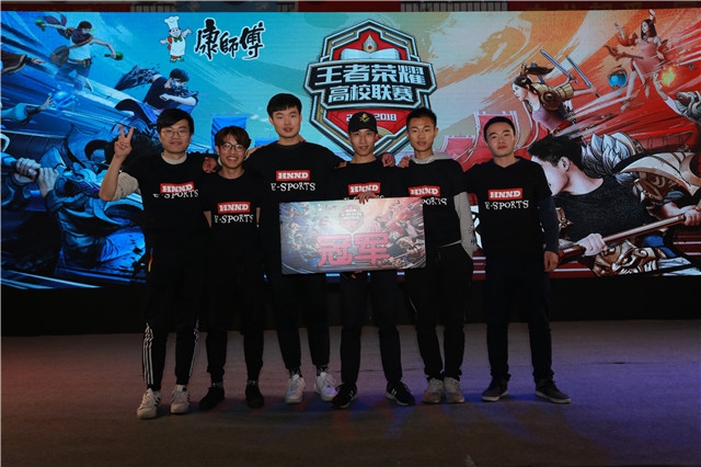 提供课程 提供课程